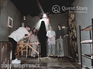 Фото отзыва