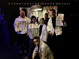 Фото отзыва