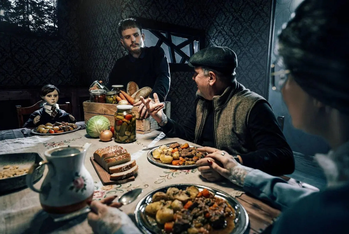 Площадка Кукла Брамс	