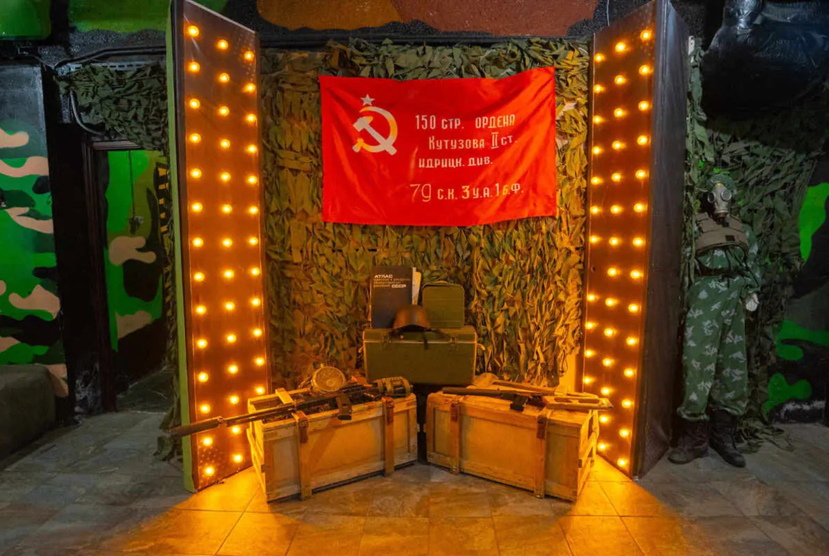 Площадка Лазертаг "Военный Бункер"	