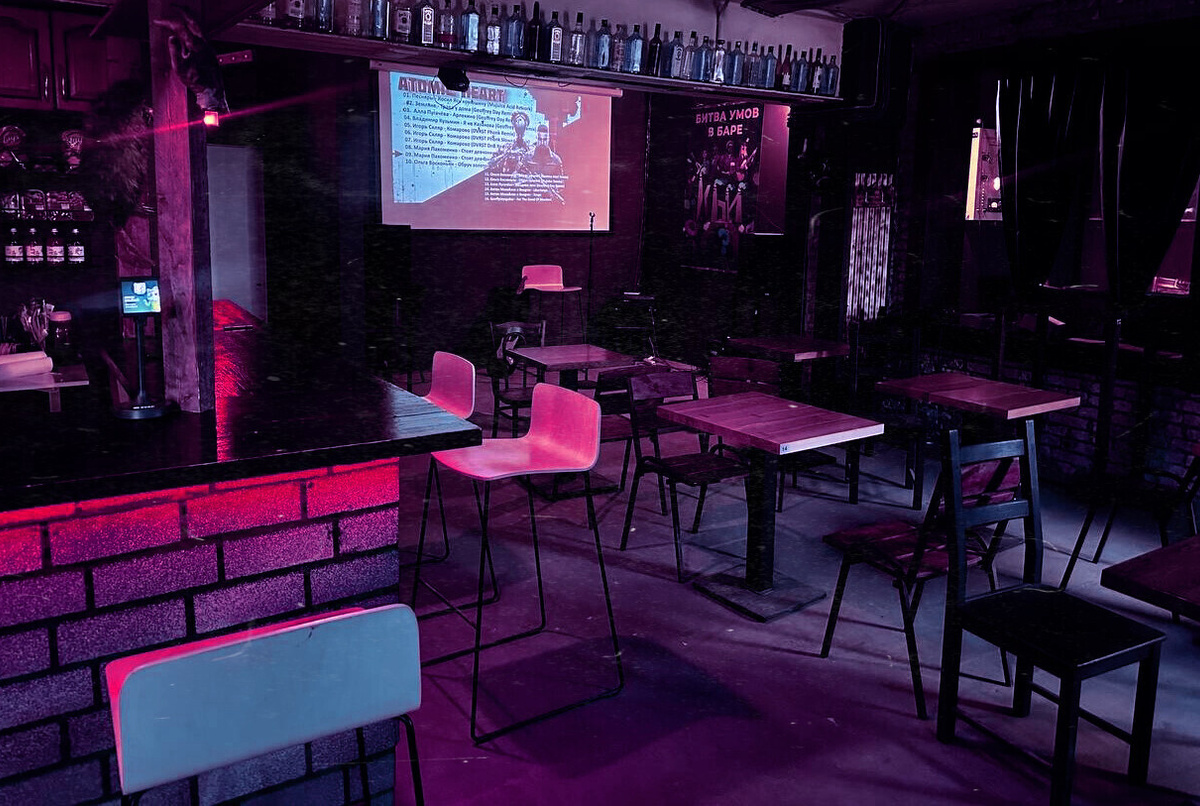 Площадка name в Москве