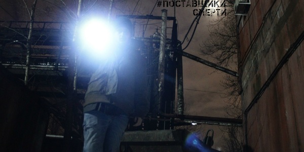 В перформанс "Поставщики смерти" введен режим игры "Спэшел"