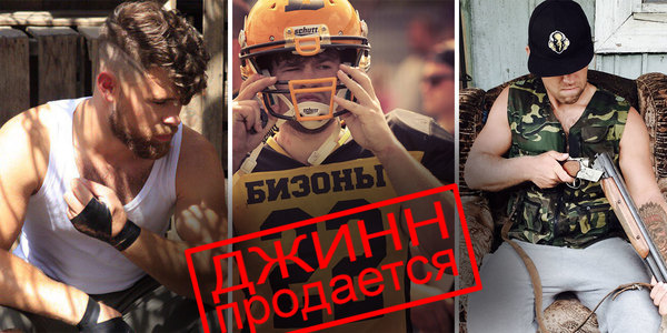Конкурс от перформанса "Исполнитель Желаний"