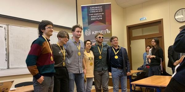 «КвестЪ» поощрил победителя чемпионата НИУ ВШЭ по ЧГК