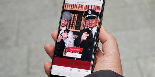 12 июня в «Сокольниках» пройдет квест от лаборатория «IQ 365»