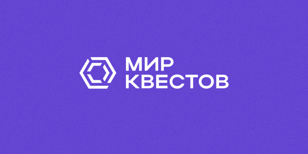 Три новых перформанса в Москве и четыре киевских новичка готовы принять гостей