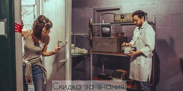Квест "S.T.A.L.K.E.R. Зона отчуждения" дарит скидку за знания об аварии на ЧАЭС