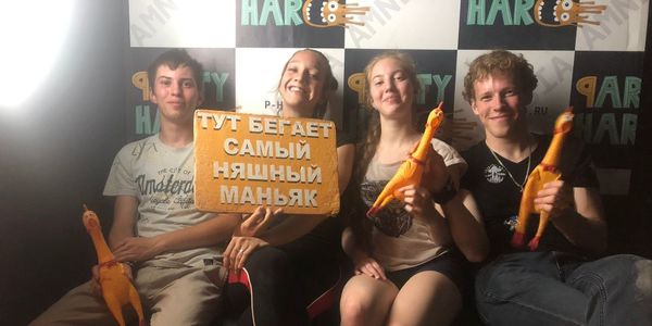 Квестовые туристы. Первая сотня игр