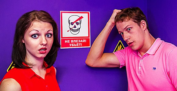 В преддверии Хэллоуина "ГАЛАКВЕСТ" обновил загадки в квестах