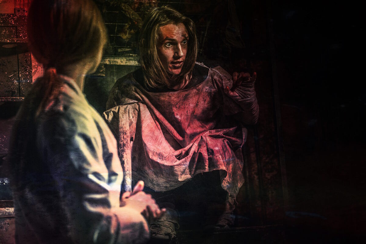 Снижение цен от «Корпорации "Паноптикум"»