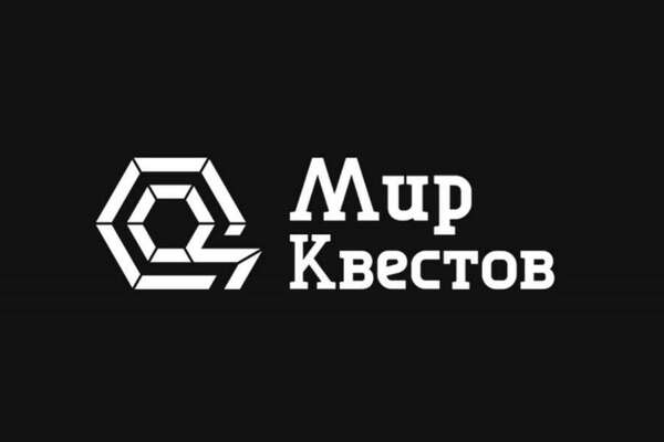 Фотография ролевого квеста «delete7171»