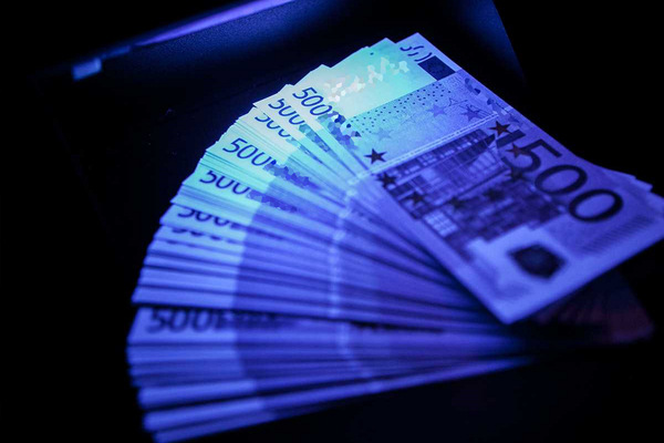 Фотография квеста «Идеальное ограбление»