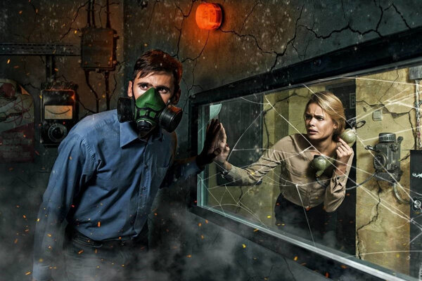 Фотография квеста «Спецоперация. Атомный реактор»