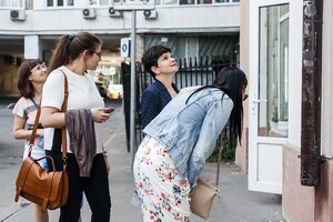 Фотография городского квеста Москва деревянная от компании Квест-город (Фото 2)