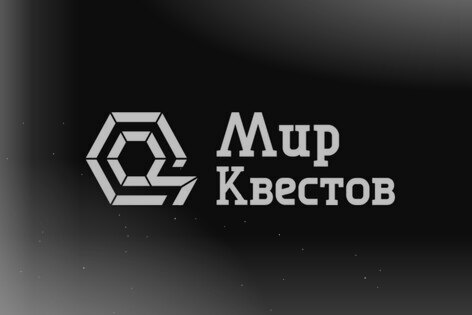 Ролевой квест «Новая Венеция» от Изнанка Квест