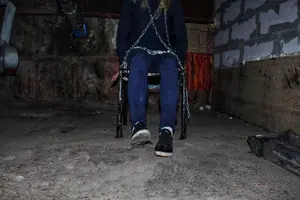 Там, где нас нет