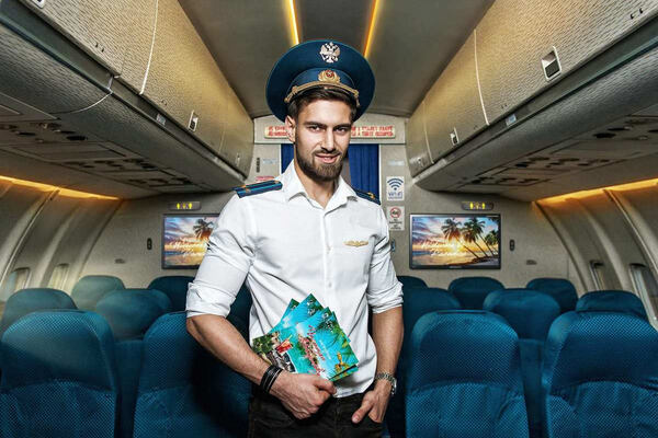 Фотография квеста «Воздушный плен»