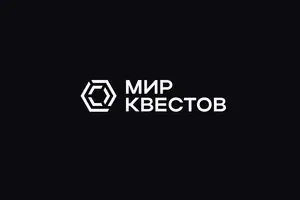 Миссия невыполнима