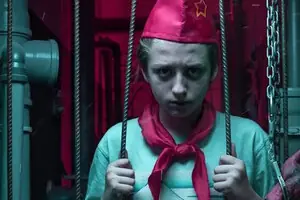 Лагерь строгого режима