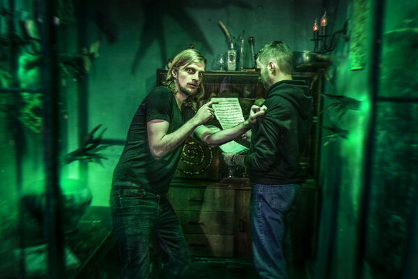 Фотография квеста «Ритуал»