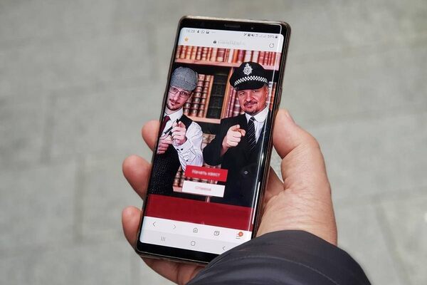 Фотография городского квеста «Шерлок Холмс и черная книга»