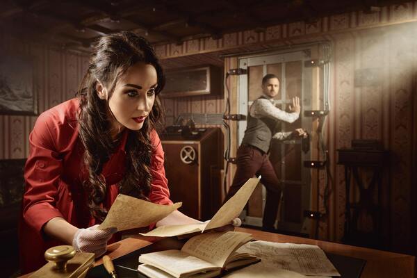 Фотография квеста «Тайна хранителя»