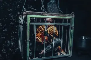 Город грехов