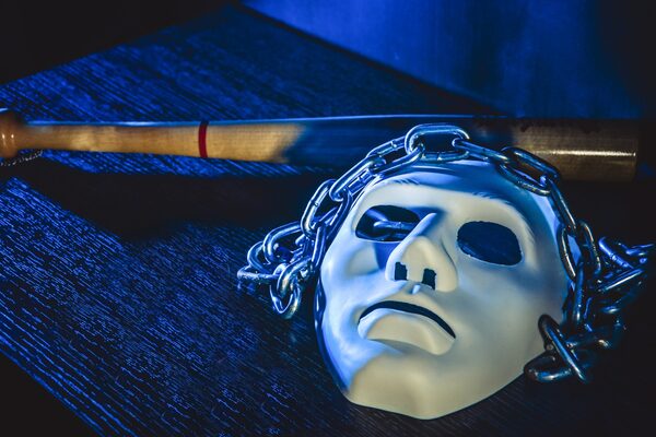 Фотография квеста «Операция на грани»