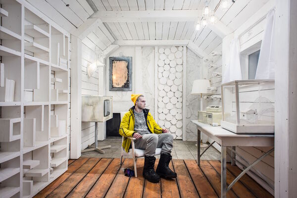 Фотография квеста «Лавина забвения»