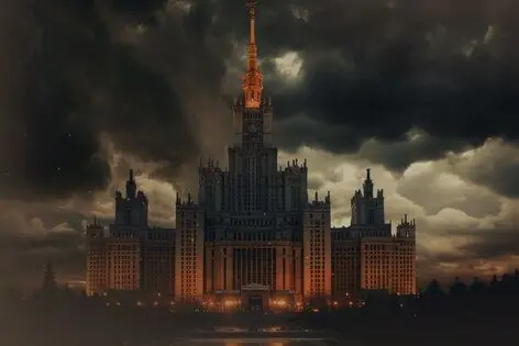 Городской квест «Мистика Московского университета: место силы» от Живые квест-туры