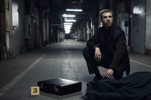 Фотография ролевого квеста Честный детектив от компании Dramaquest (Фото 1)