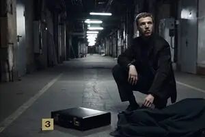 Честный детектив
