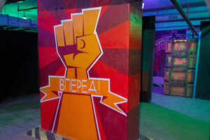 Фотография экшн-игры Лазертаг "Военный бункер" от компании Lasertag Arena (Фото 3)