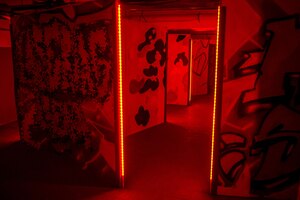 Фотография экшн-игры Лазертаг "Телепорт" от компании Lasertag Arena (Фото 5)