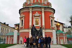 Фотография городского квеста По следам великих ученых от компании Живые квест-туры (Фото 1)
