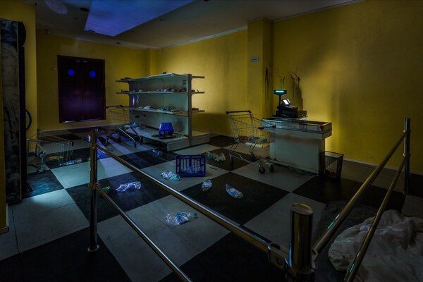 Фотография квеста «Супермаркет зомби»