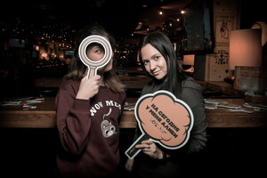Фотография квиза Detective Party от компании Detective Party (Фото 2)