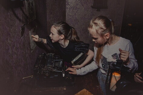 Квест «Хижина в лесу» от ATMOkids
