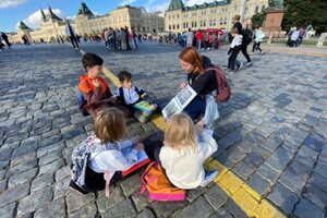 Фотография городского квеста В поисках нулевого километра от компании Quest Karina (Фото 1)