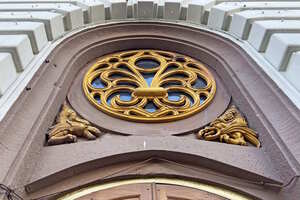 Фотография городского квеста Спасти сказочный зоопарк! от компании Ubego (Фото 1)