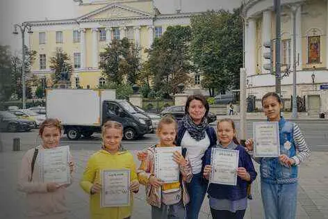 Городской квест «От аз и буки до университета» от Quest Karina