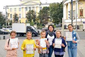 Фотография городского квеста От аз и буки до университета от компании Quest Karina (Фото 1)
