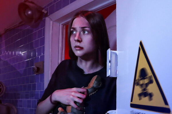 Клиника безумия