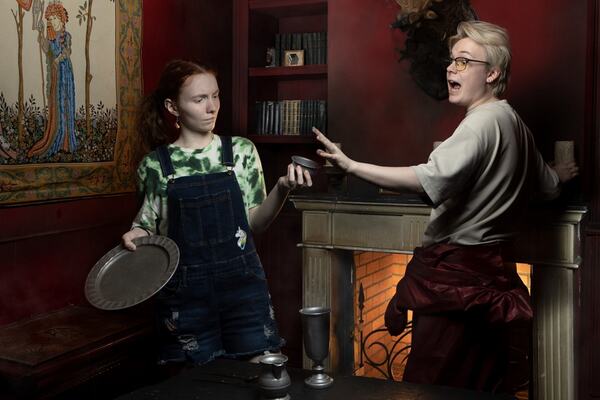 Призрачный переполох