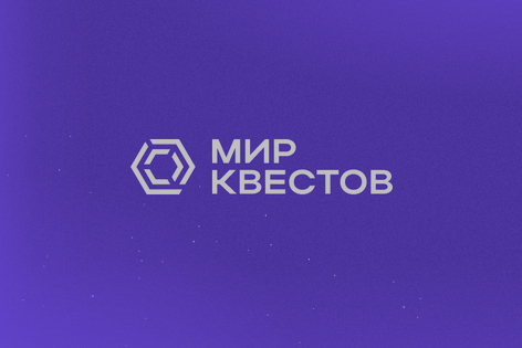 Квест «Музей современного искусства» от Клаустрофобия