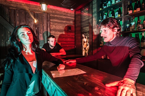 Фотография перформанса «Бар "От заката до рассвета" »