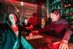 Бар "От заката до рассвета" 