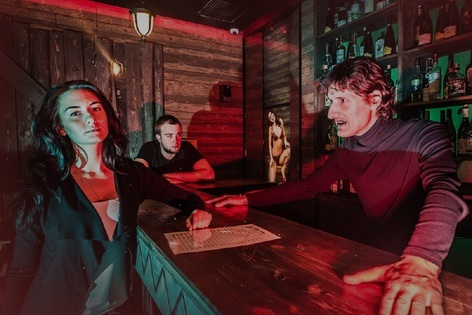 Квест-Перформанс «Бар "От заката до рассвета" » от PartyQuest Квест-Перформанс «Бар "От заката до рассвета" » от PartyQuest