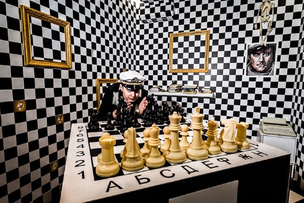 Фотография квеста «12 Стульев»