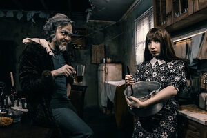 Фотография перформанса 33 несчастья от компании Quest-Art (Фото 1)